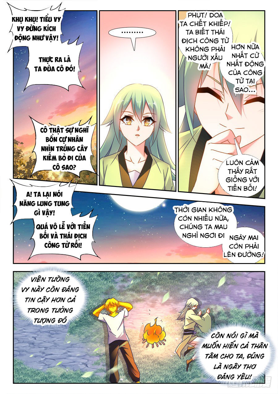 Song Tu Đạo Lữ Của Tôi Chapter 486 - Trang 2