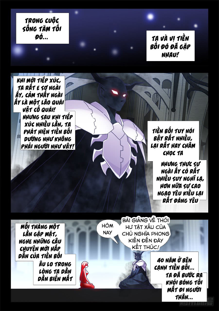 Song Tu Đạo Lữ Của Tôi Chapter 486 - Trang 2