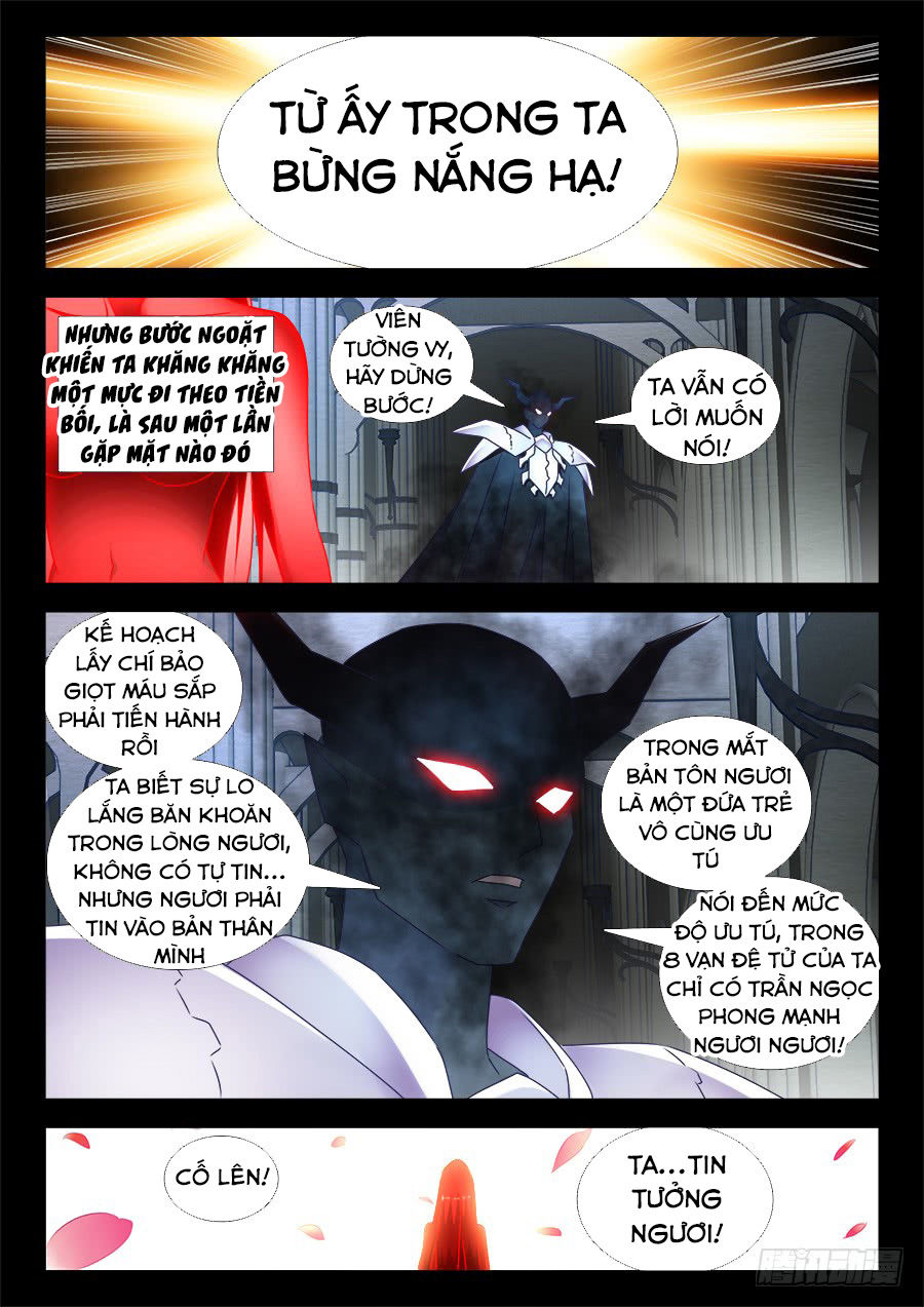 Song Tu Đạo Lữ Của Tôi Chapter 486 - Trang 2