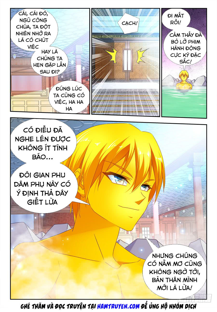 Song Tu Đạo Lữ Của Tôi Chapter 487 - Trang 2