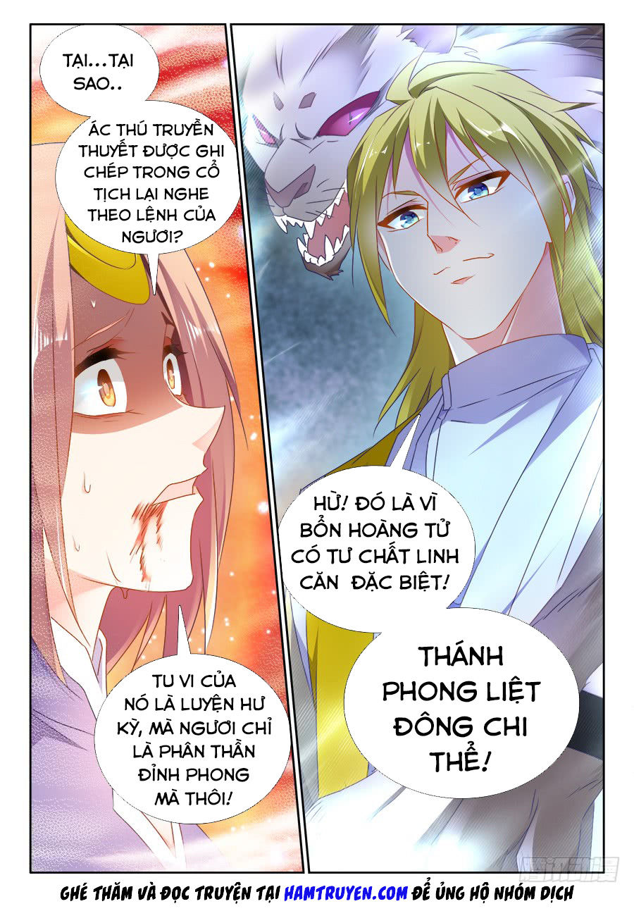Song Tu Đạo Lữ Của Tôi Chapter 488 - Trang 2