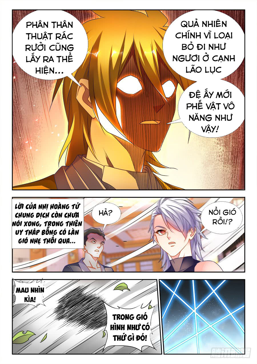 Song Tu Đạo Lữ Của Tôi Chapter 488 - Trang 2