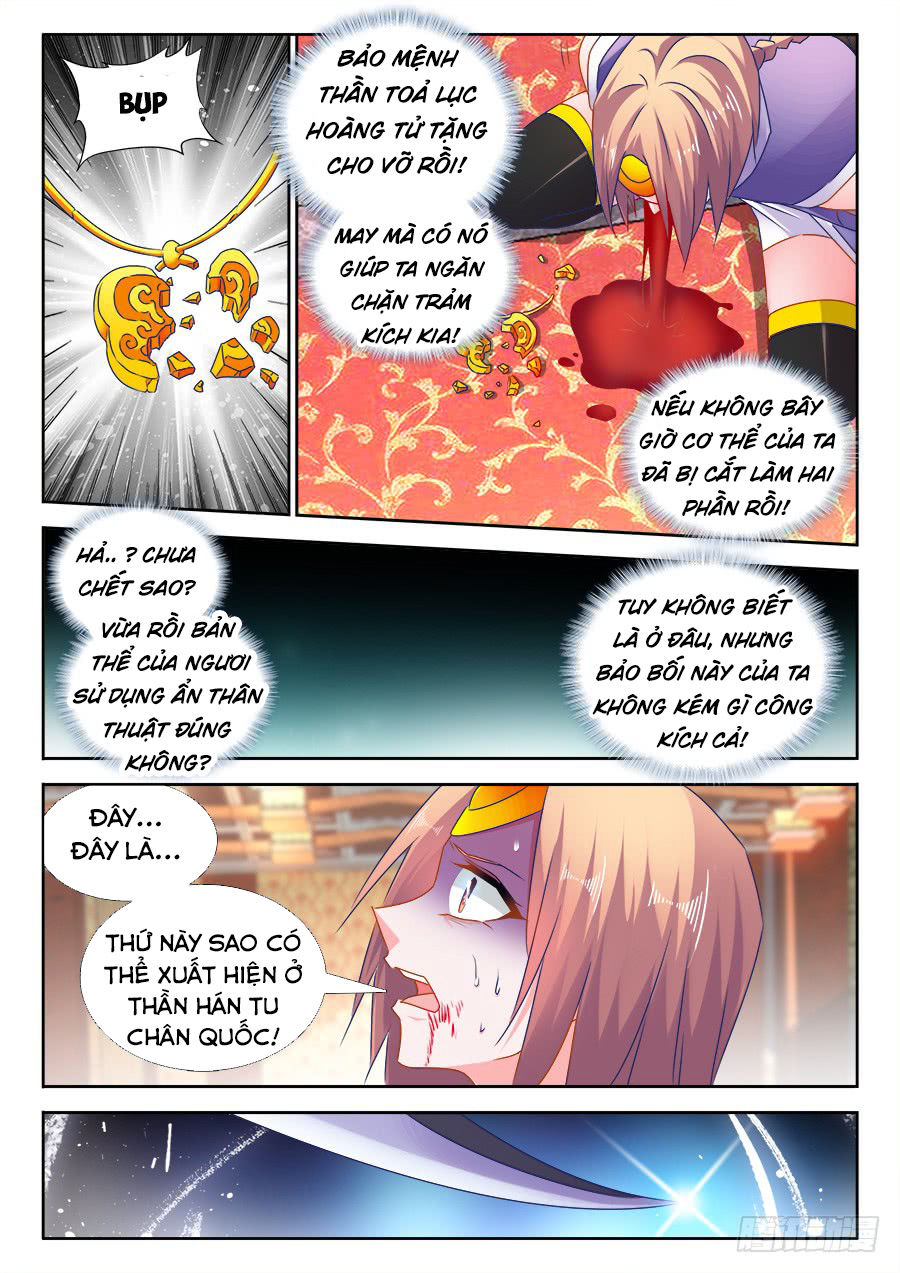 Song Tu Đạo Lữ Của Tôi Chapter 488 - Trang 2