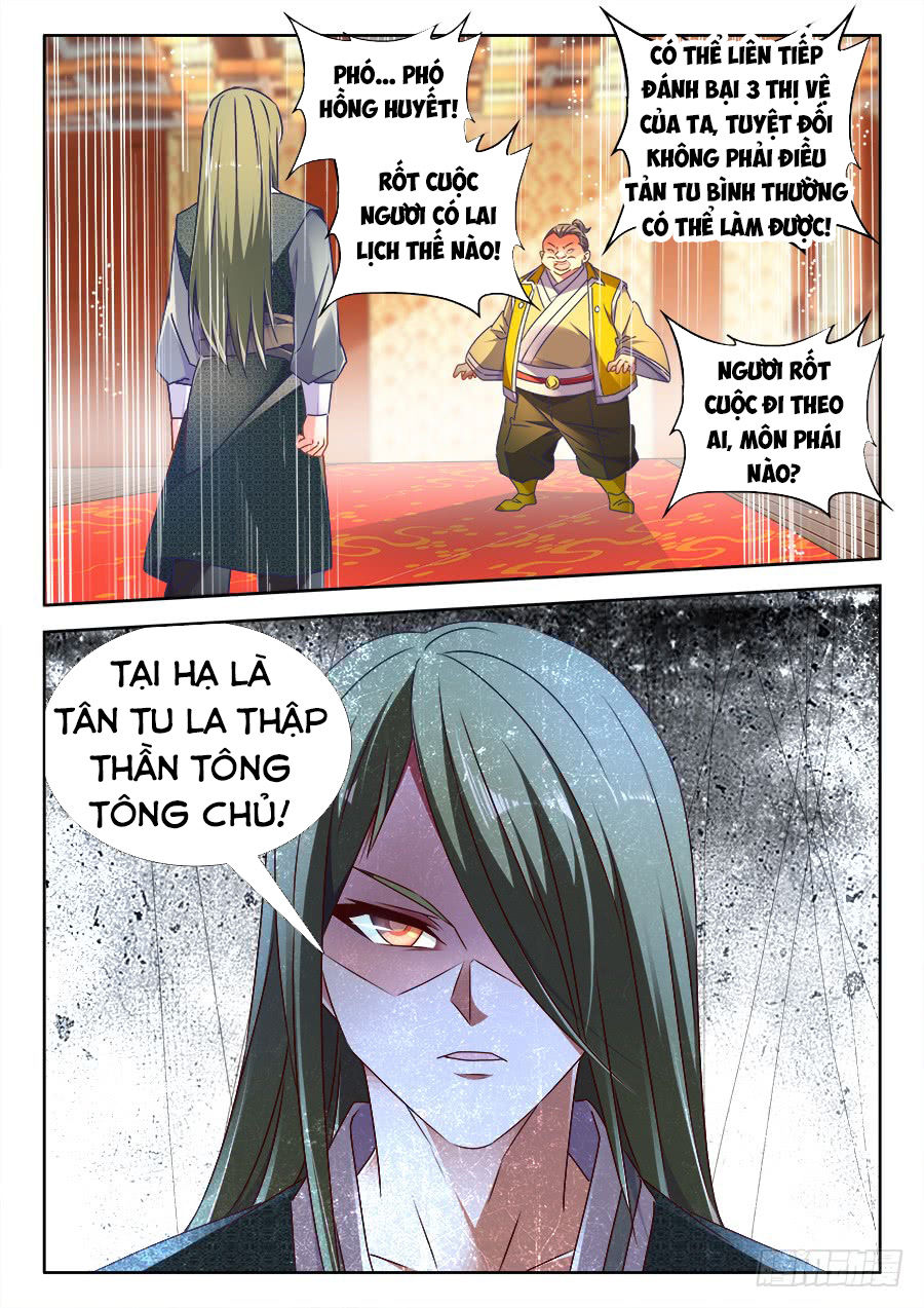 Song Tu Đạo Lữ Của Tôi Chapter 489 - Trang 2