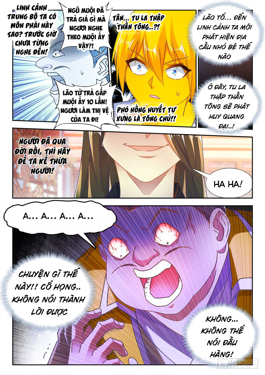 Song Tu Đạo Lữ Của Tôi Chapter 489 - Trang 2