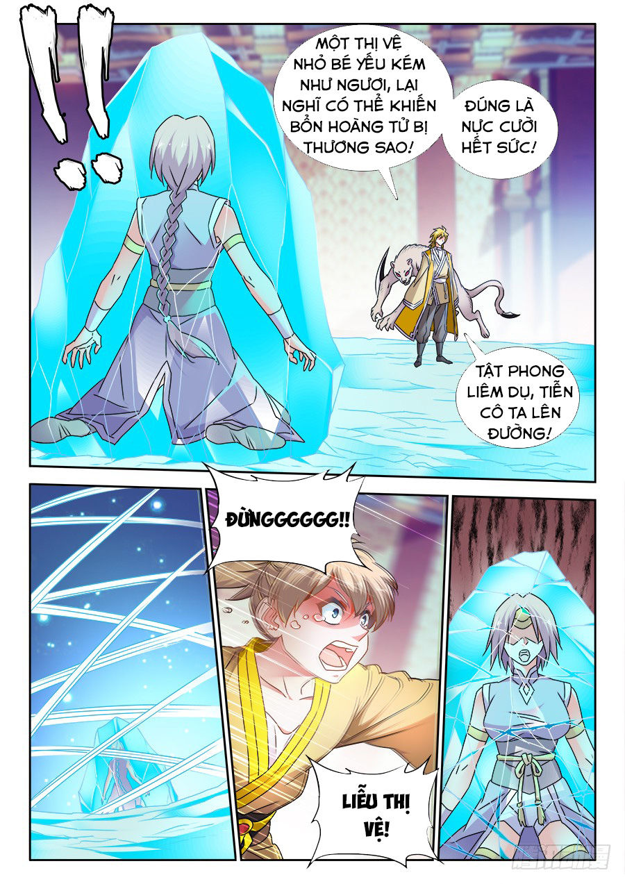 Song Tu Đạo Lữ Của Tôi Chapter 489 - Trang 2