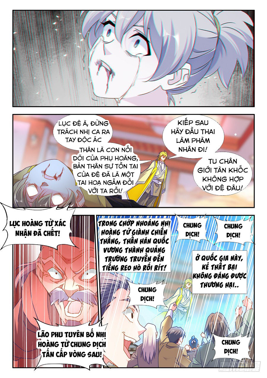 Song Tu Đạo Lữ Của Tôi Chapter 489 - Trang 2