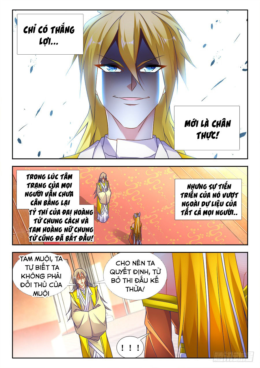 Song Tu Đạo Lữ Của Tôi Chapter 489 - Trang 2