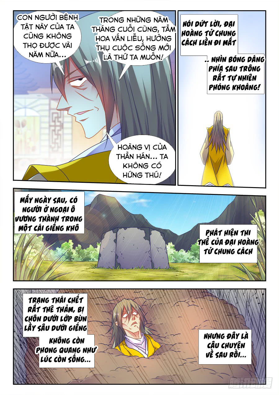 Song Tu Đạo Lữ Của Tôi Chapter 489 - Trang 2