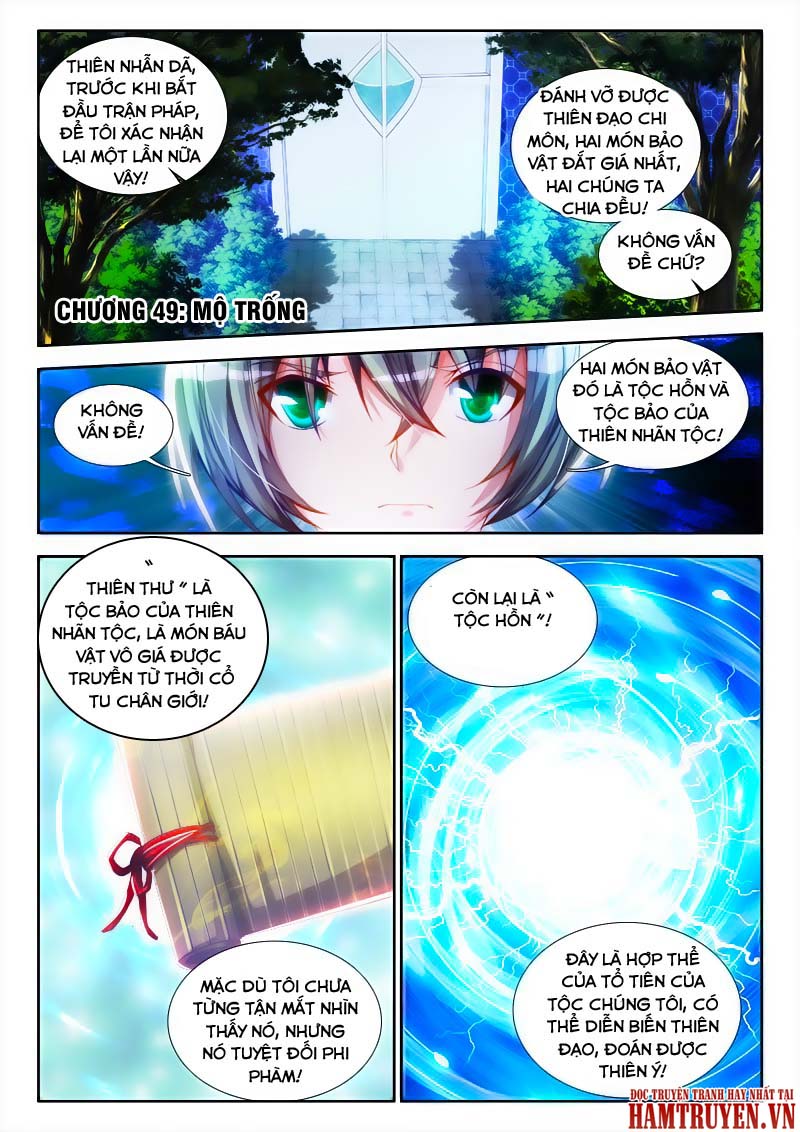 Song Tu Đạo Lữ Của Tôi Chapter 49 - Trang 2