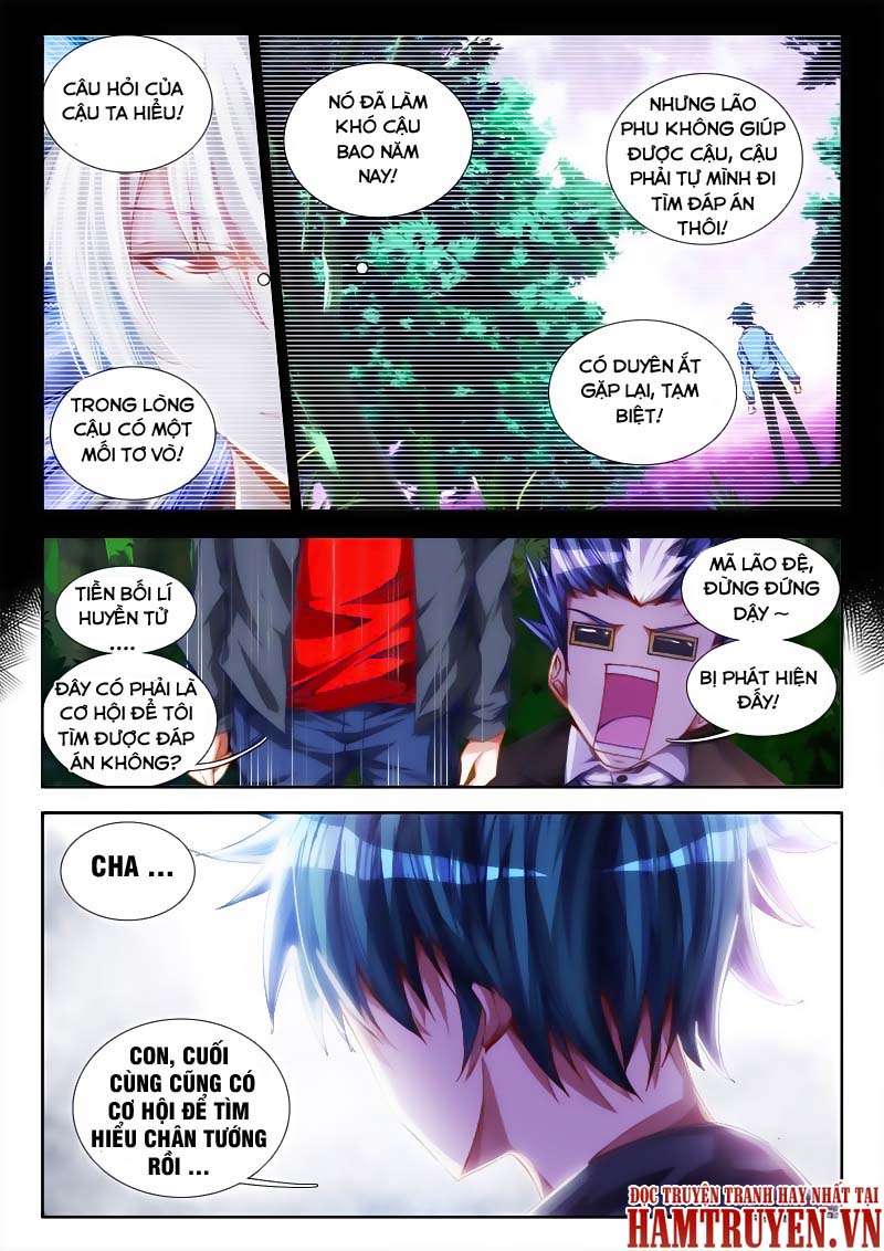 Song Tu Đạo Lữ Của Tôi Chapter 49 - Trang 2