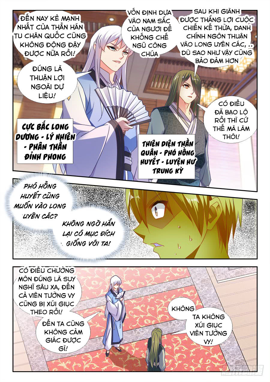 Song Tu Đạo Lữ Của Tôi Chapter 490 - Trang 2