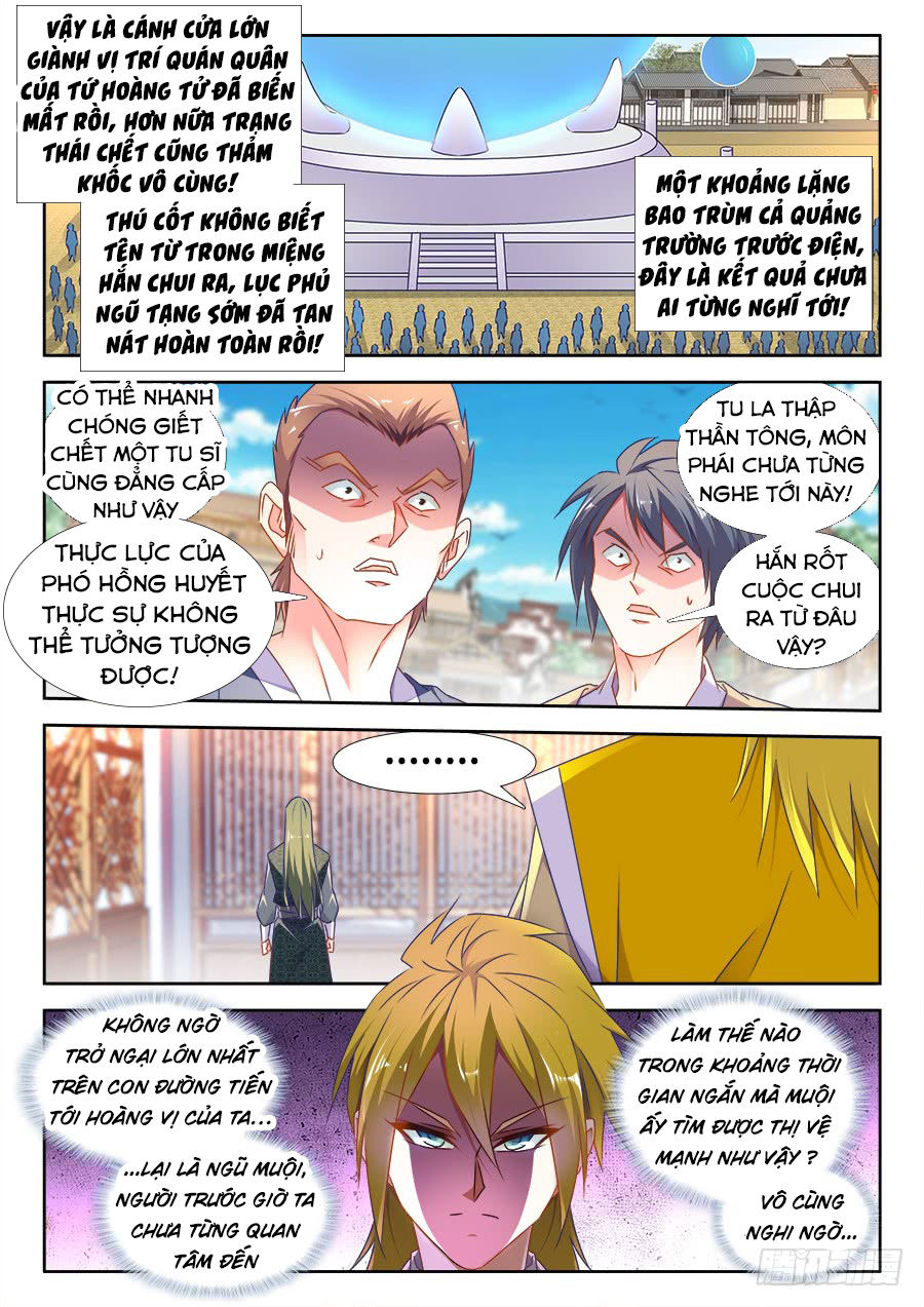 Song Tu Đạo Lữ Của Tôi Chapter 490 - Trang 2