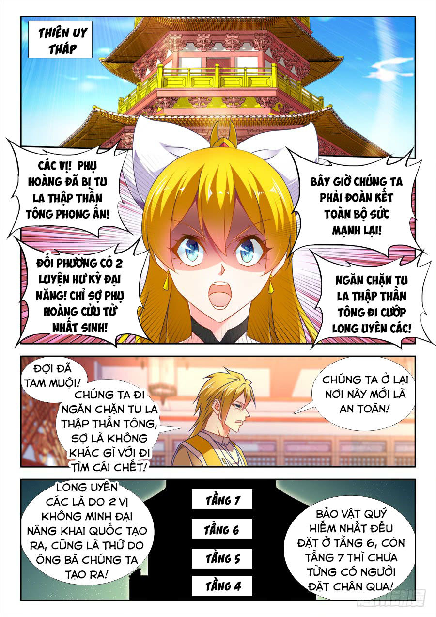 Song Tu Đạo Lữ Của Tôi Chapter 491 - Trang 2