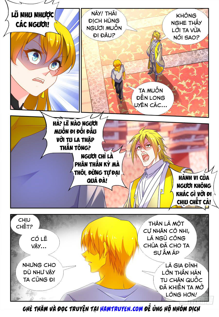 Song Tu Đạo Lữ Của Tôi Chapter 491 - Trang 2