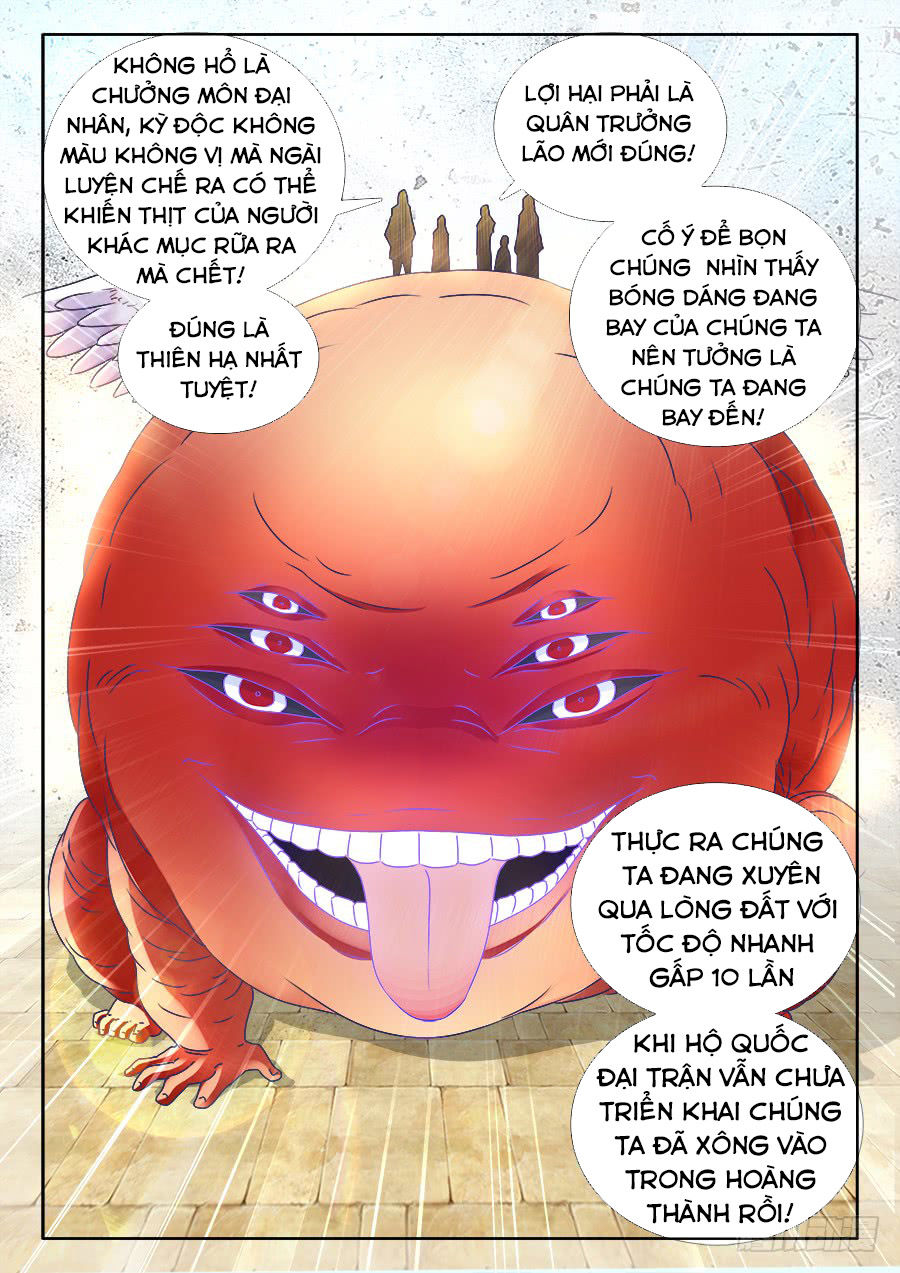 Song Tu Đạo Lữ Của Tôi Chapter 491 - Trang 2