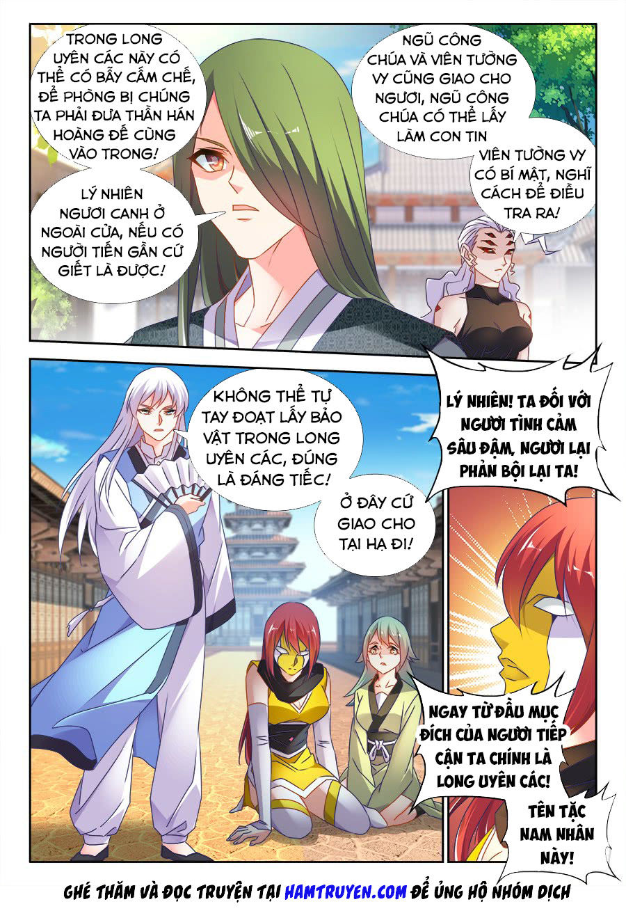 Song Tu Đạo Lữ Của Tôi Chapter 491 - Trang 2