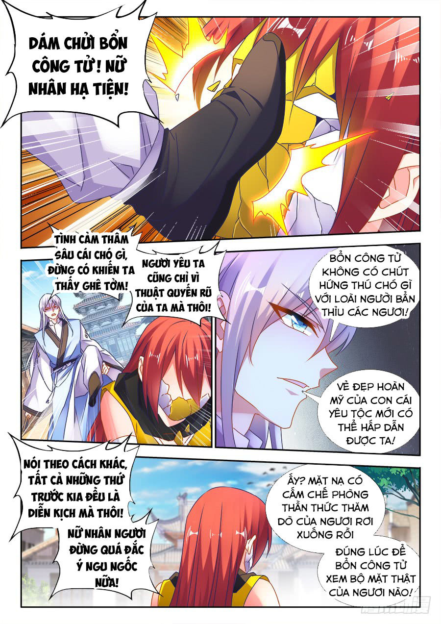 Song Tu Đạo Lữ Của Tôi Chapter 491 - Trang 2