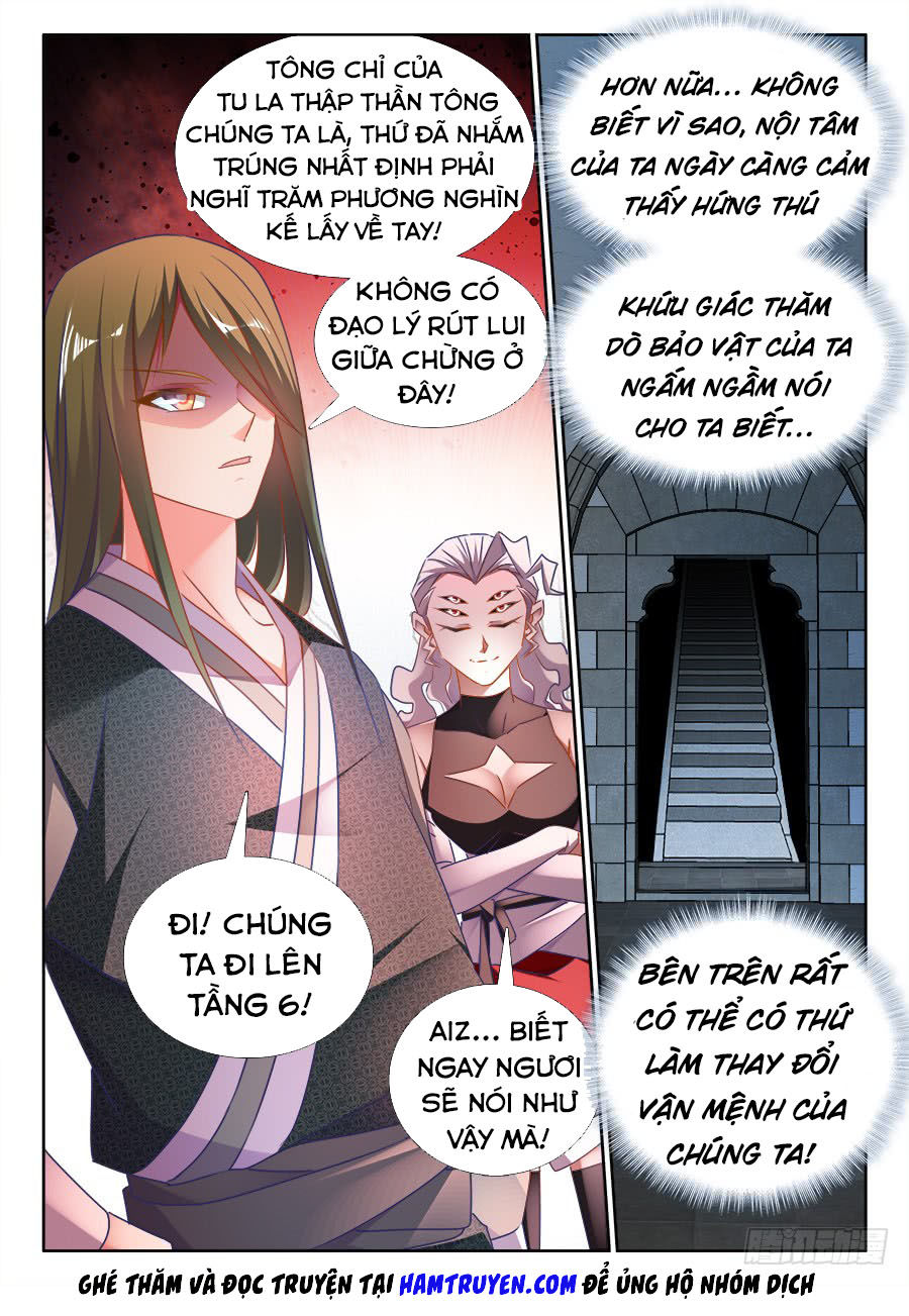 Song Tu Đạo Lữ Của Tôi Chapter 492 - Trang 2
