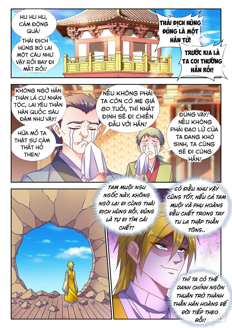 Song Tu Đạo Lữ Của Tôi Chapter 492 - Trang 2