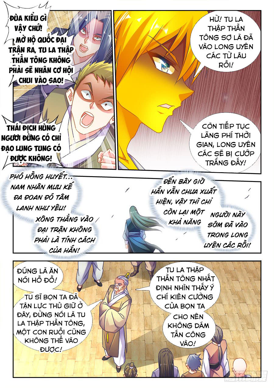 Song Tu Đạo Lữ Của Tôi Chapter 492 - Trang 2