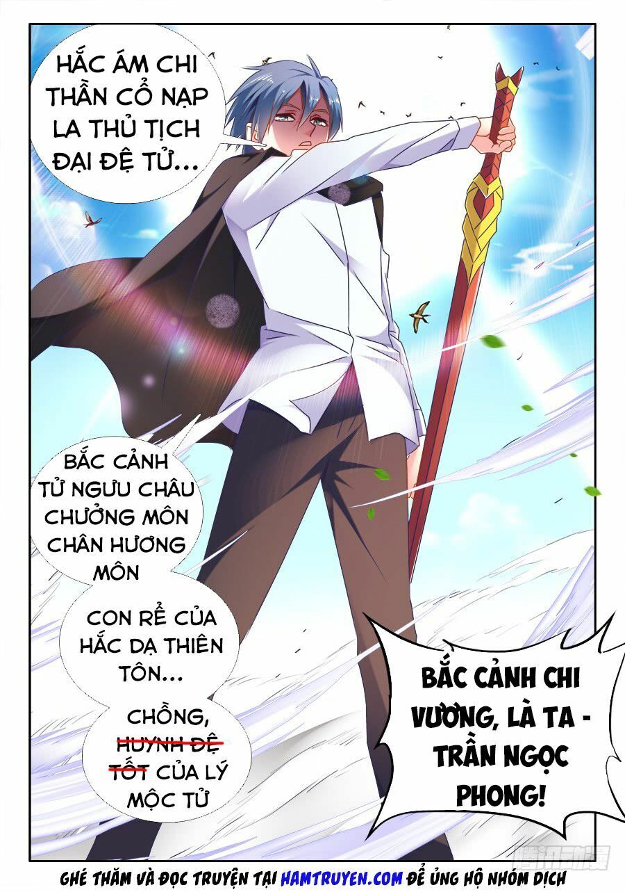 Song Tu Đạo Lữ Của Tôi Chapter 493 - Trang 2