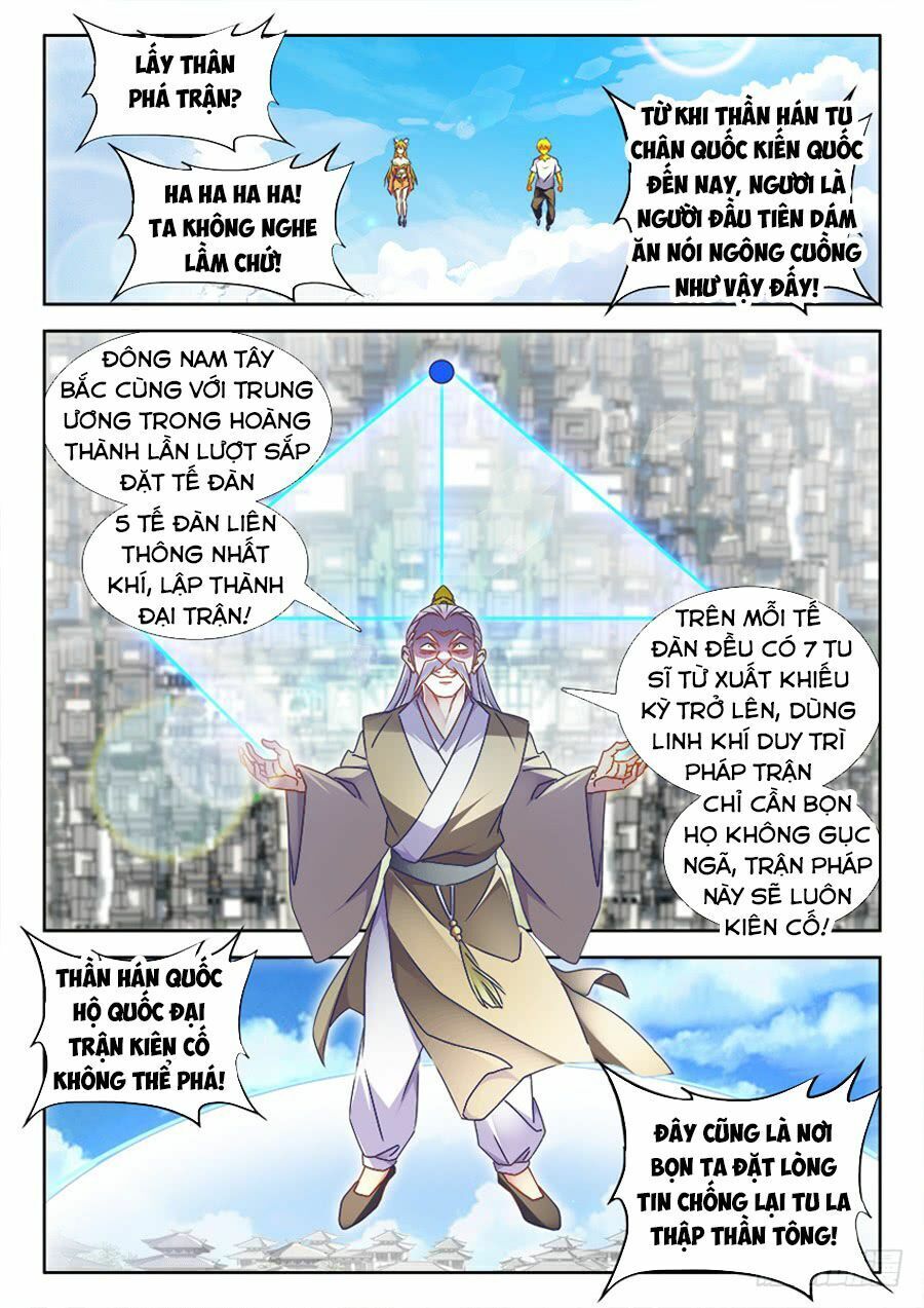 Song Tu Đạo Lữ Của Tôi Chapter 493 - Trang 2