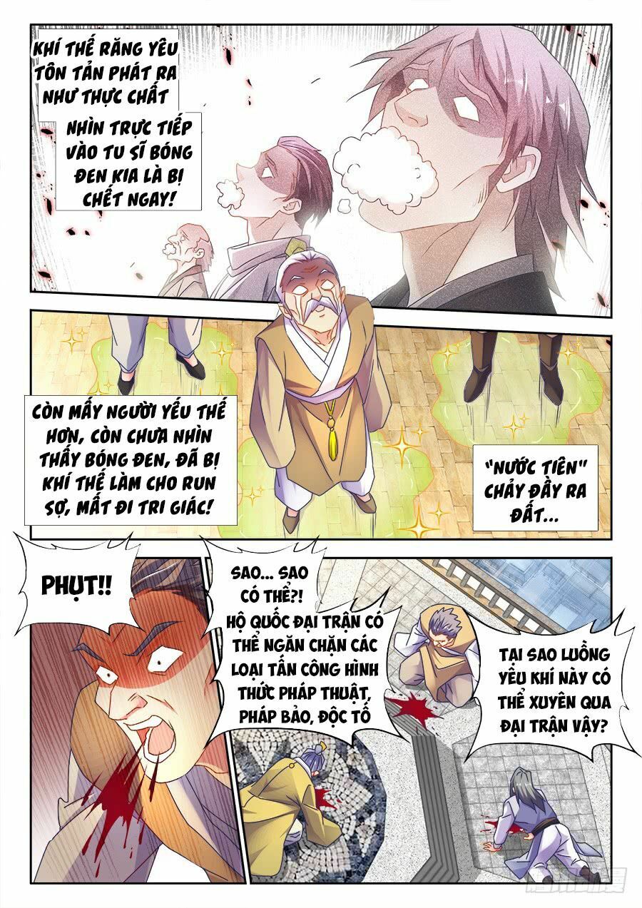 Song Tu Đạo Lữ Của Tôi Chapter 493 - Trang 2