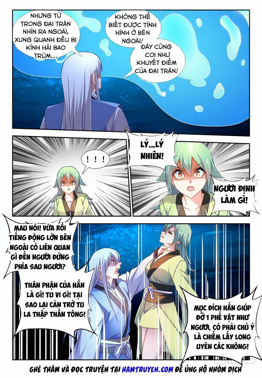 Song Tu Đạo Lữ Của Tôi Chapter 493 - Trang 2