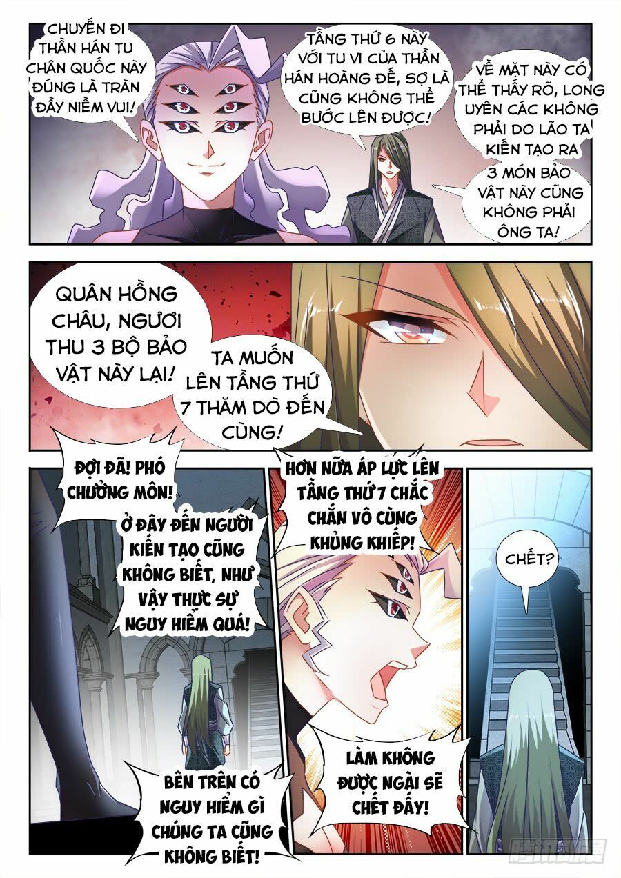 Song Tu Đạo Lữ Của Tôi Chapter 494 - Trang 2