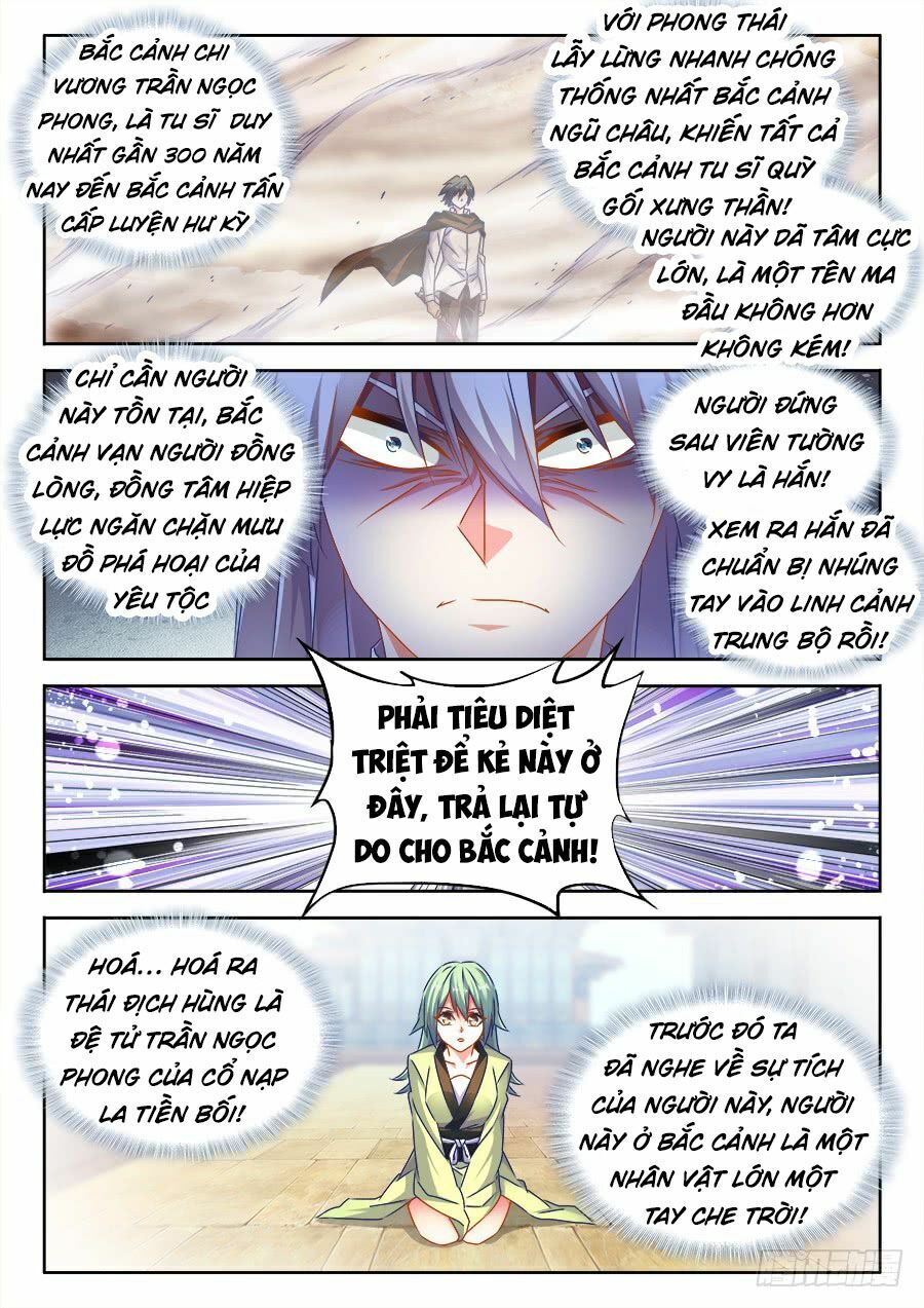 Song Tu Đạo Lữ Của Tôi Chapter 494 - Trang 2