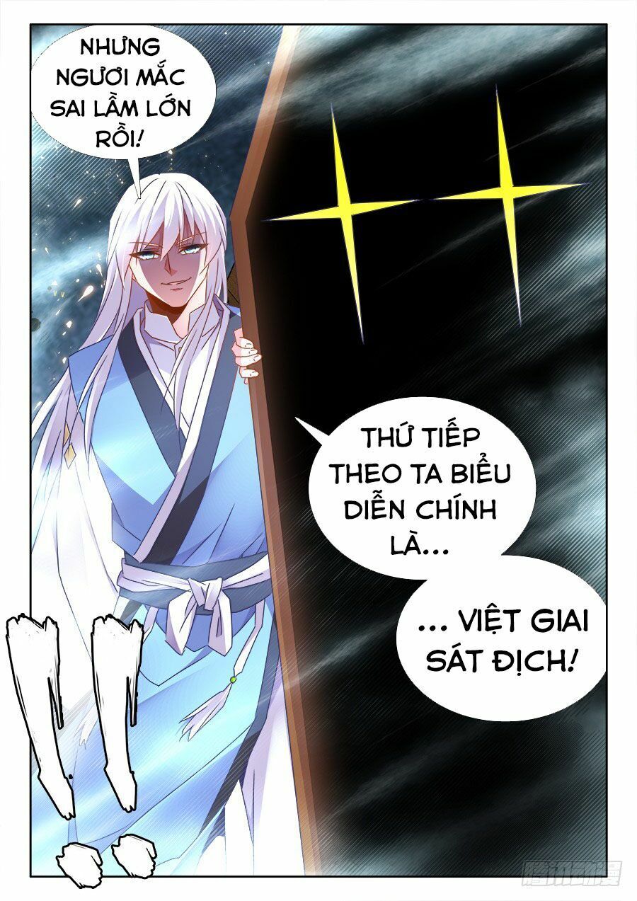 Song Tu Đạo Lữ Của Tôi Chapter 494 - Trang 2