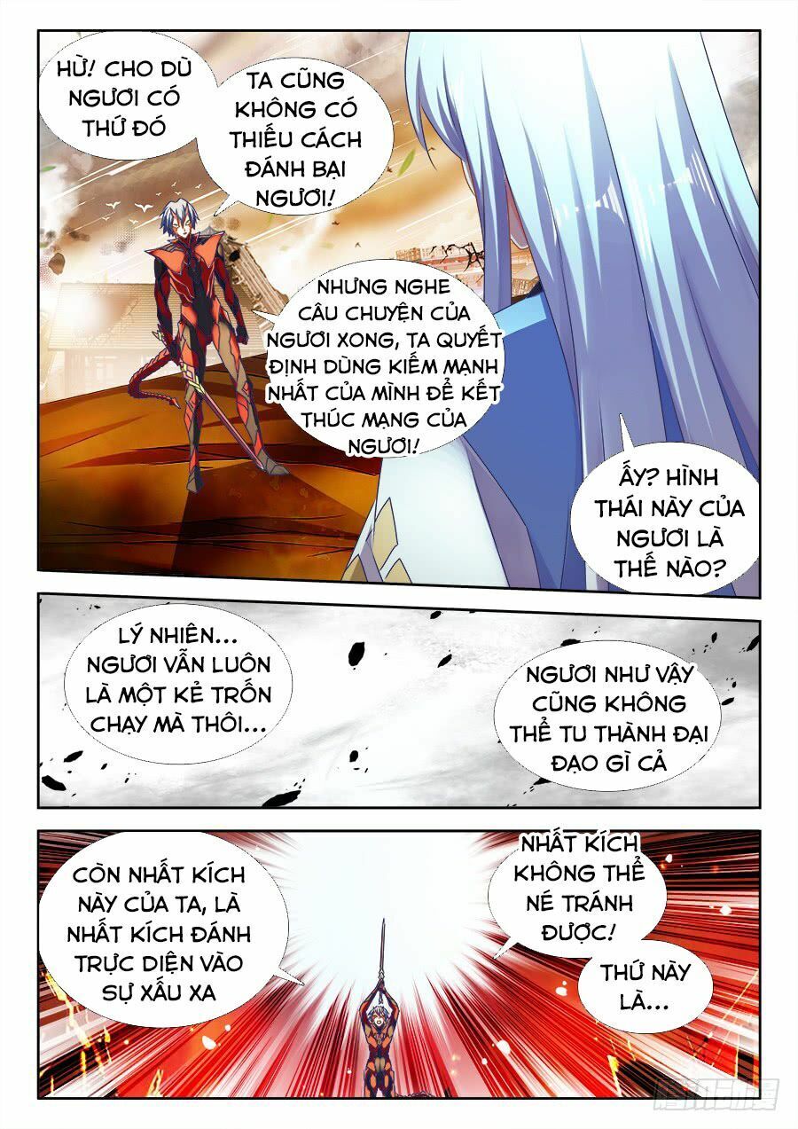 Song Tu Đạo Lữ Của Tôi Chapter 495 - Trang 2