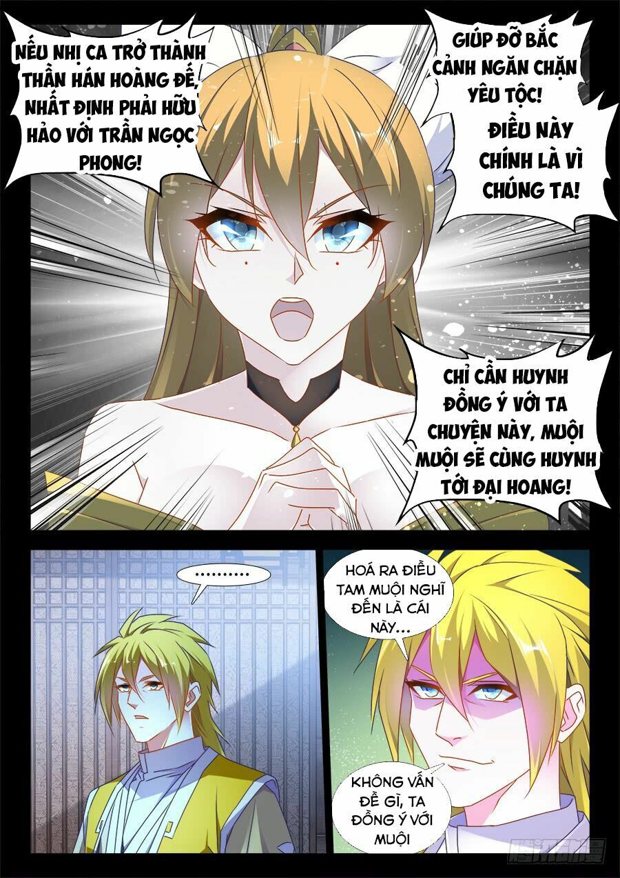 Song Tu Đạo Lữ Của Tôi Chapter 495 - Trang 2