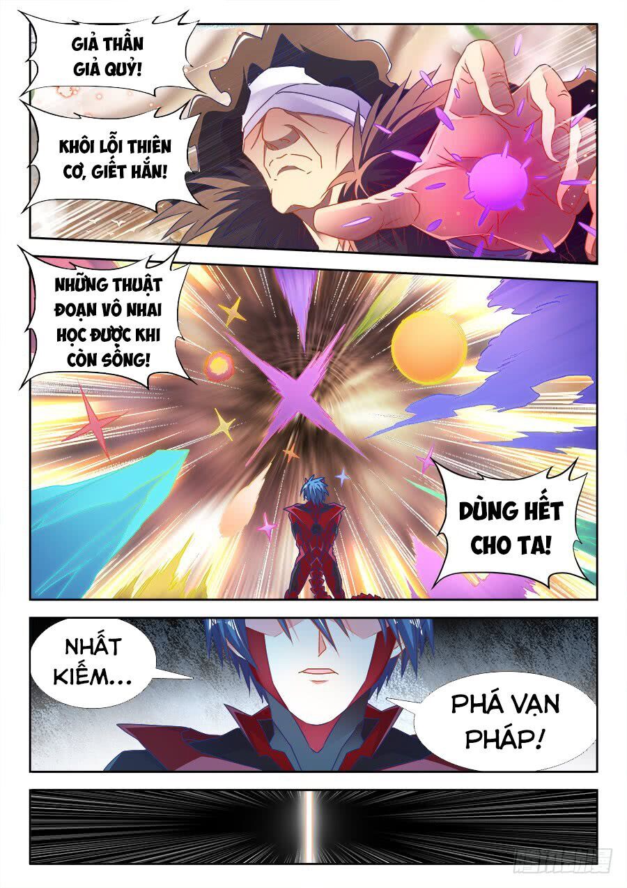 Song Tu Đạo Lữ Của Tôi Chapter 496 - Trang 2