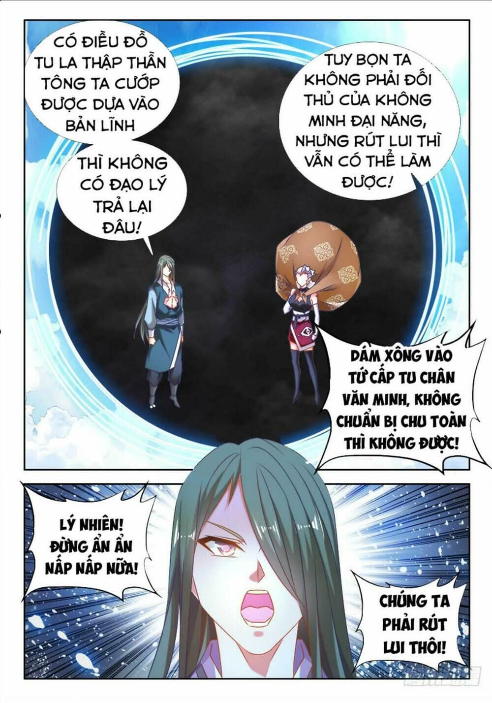 Song Tu Đạo Lữ Của Tôi Chapter 497 - Trang 2