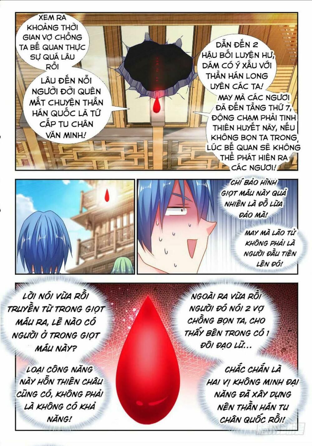 Song Tu Đạo Lữ Của Tôi Chapter 497 - Trang 2