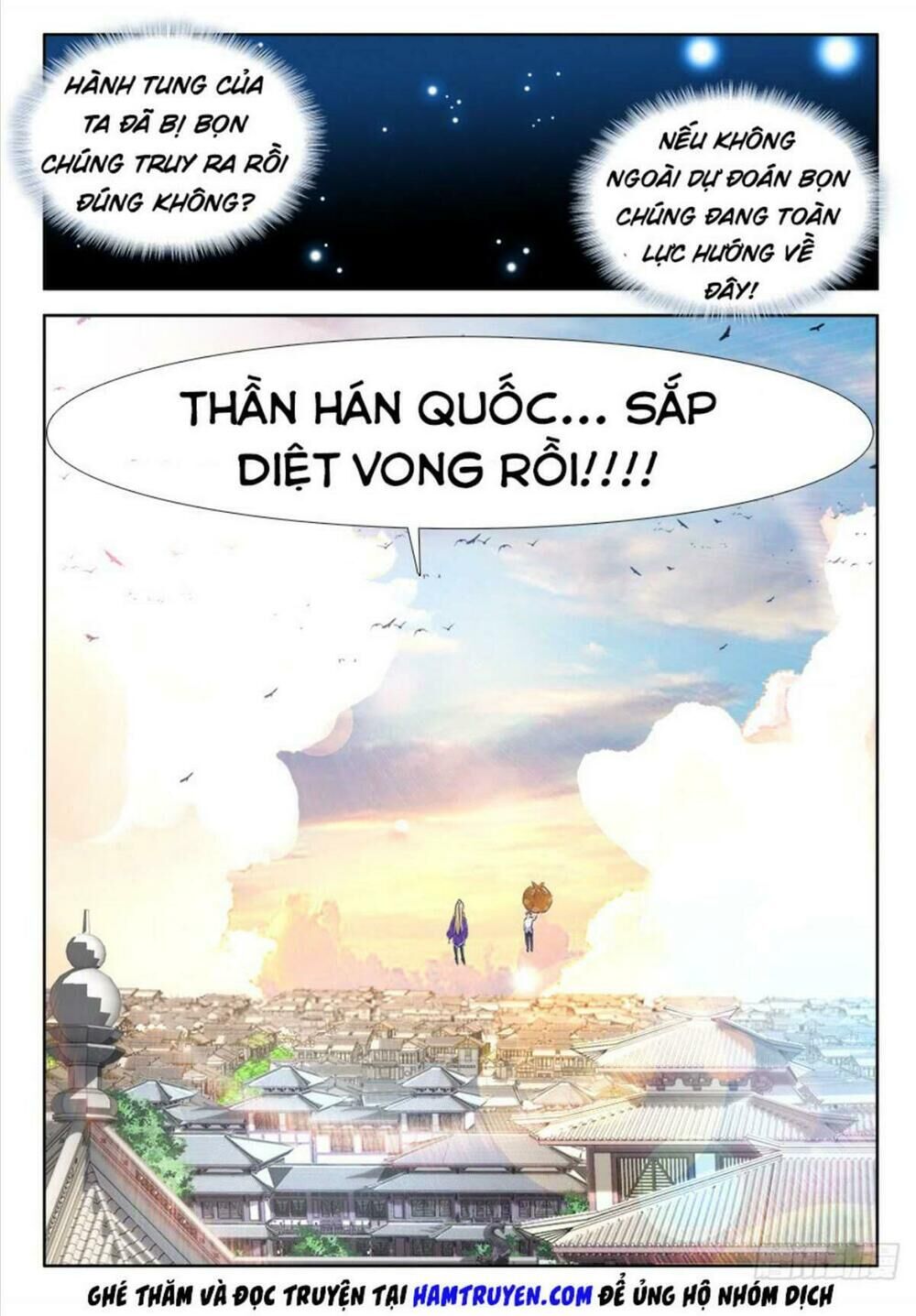 Song Tu Đạo Lữ Của Tôi Chapter 498 - Trang 2