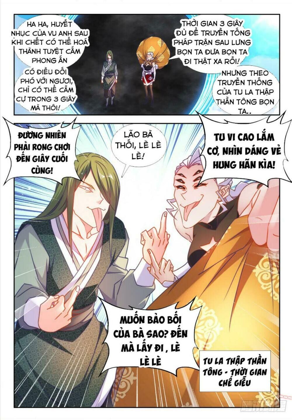 Song Tu Đạo Lữ Của Tôi Chapter 498 - Trang 2