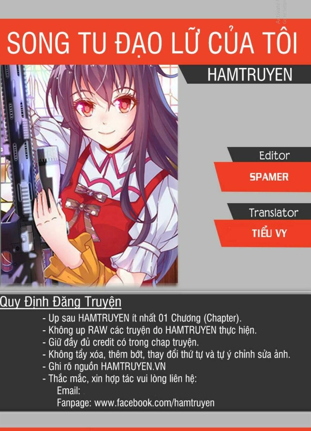 Song Tu Đạo Lữ Của Tôi Chapter 499 - Trang 2