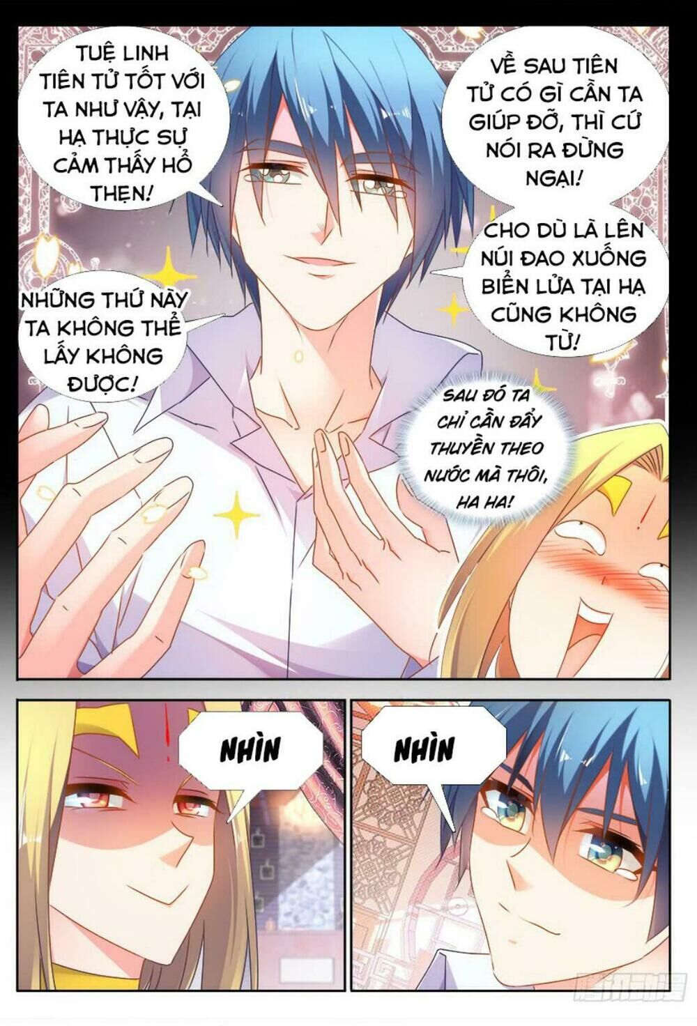 Song Tu Đạo Lữ Của Tôi Chapter 499 - Trang 2