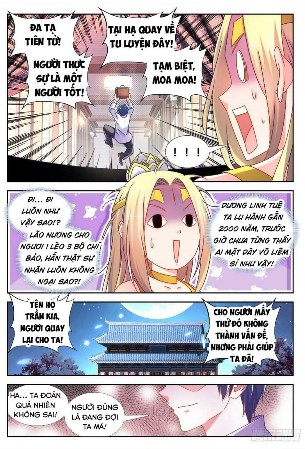 Song Tu Đạo Lữ Của Tôi Chapter 499 - Trang 2