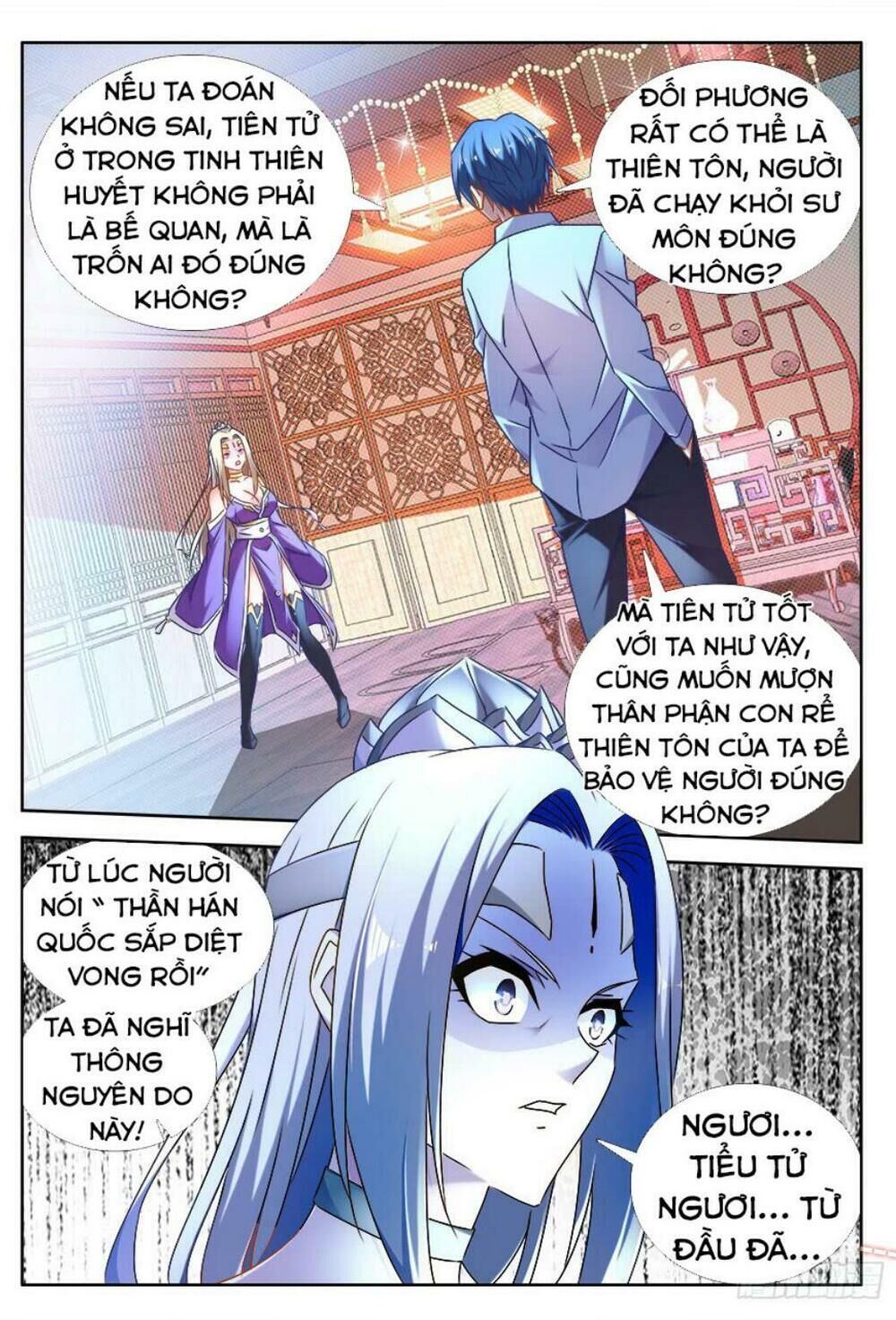 Song Tu Đạo Lữ Của Tôi Chapter 499 - Trang 2
