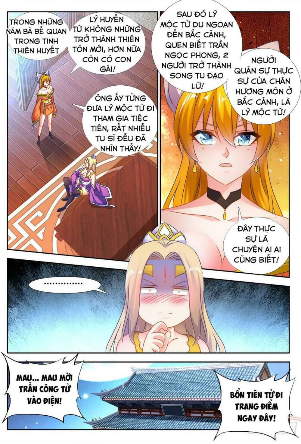 Song Tu Đạo Lữ Của Tôi Chapter 499 - Trang 2