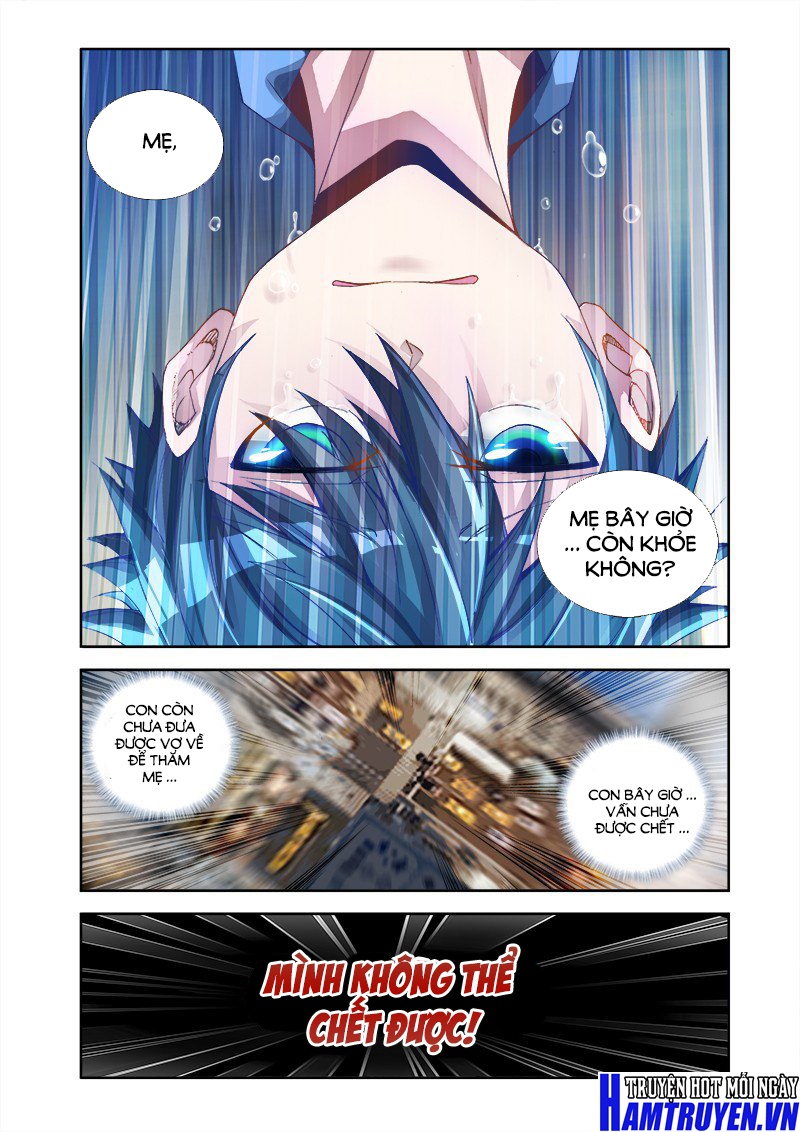 Song Tu Đạo Lữ Của Tôi Chapter 5 - Trang 2