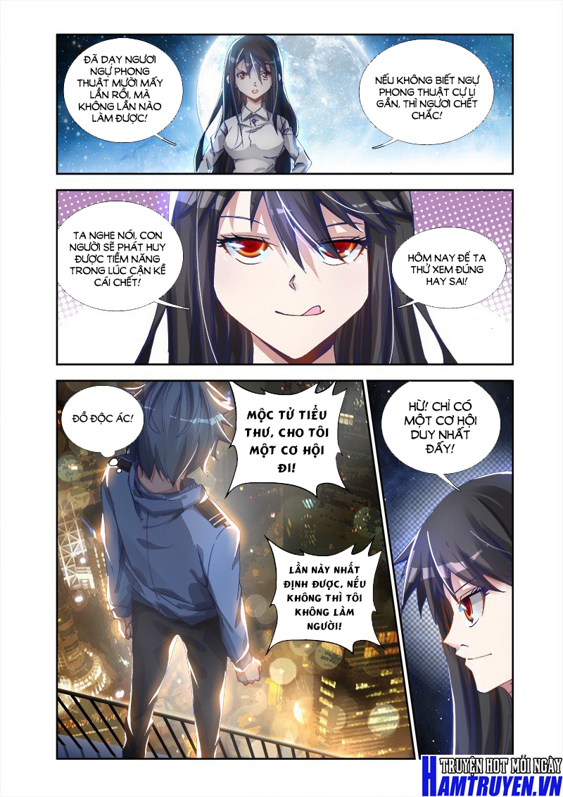 Song Tu Đạo Lữ Của Tôi Chapter 5 - Trang 2