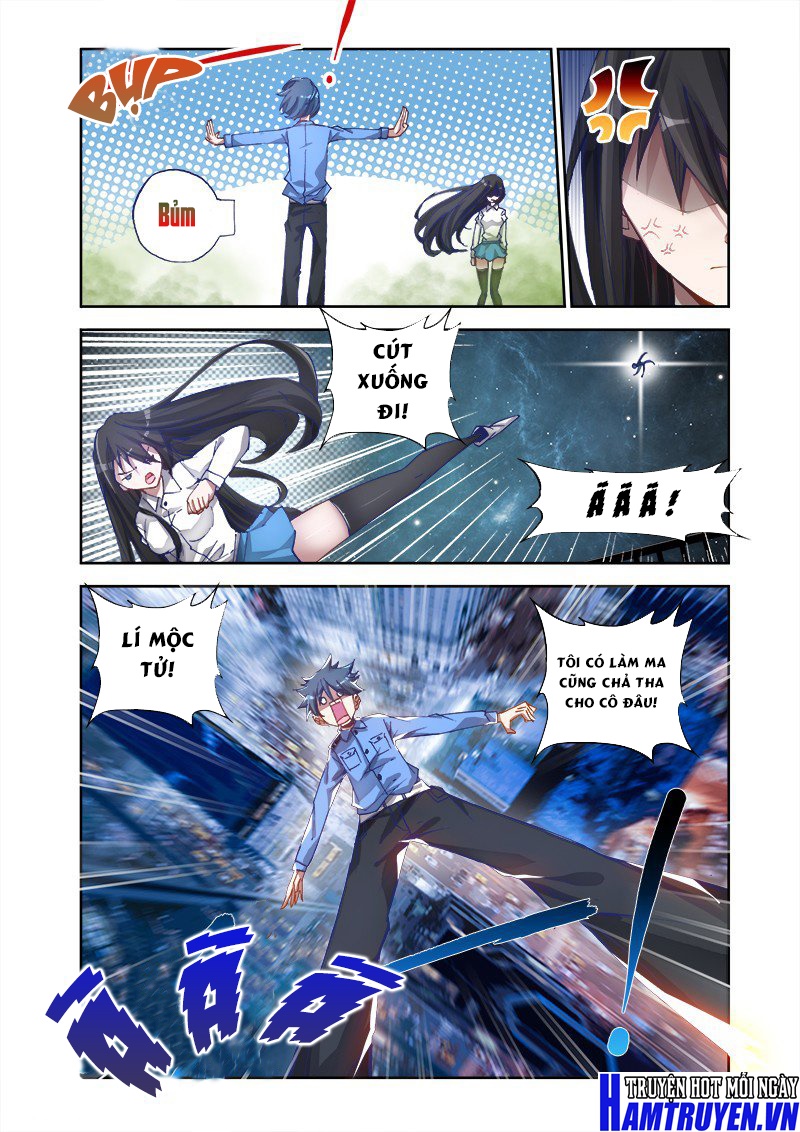 Song Tu Đạo Lữ Của Tôi Chapter 5 - Trang 2