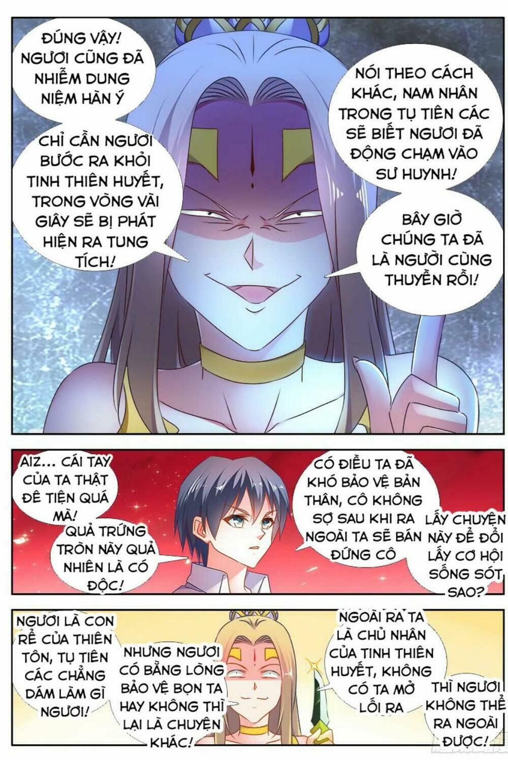 Song Tu Đạo Lữ Của Tôi Chapter 501 - Trang 2