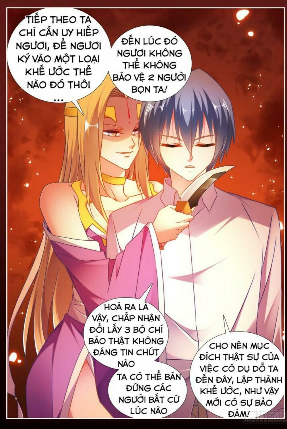 Song Tu Đạo Lữ Của Tôi Chapter 501 - Trang 2