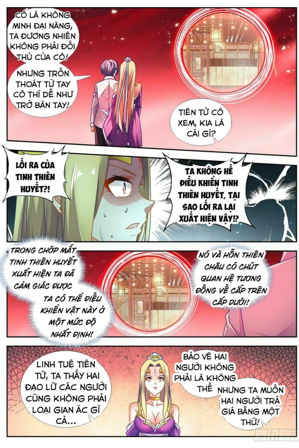 Song Tu Đạo Lữ Của Tôi Chapter 501 - Trang 2